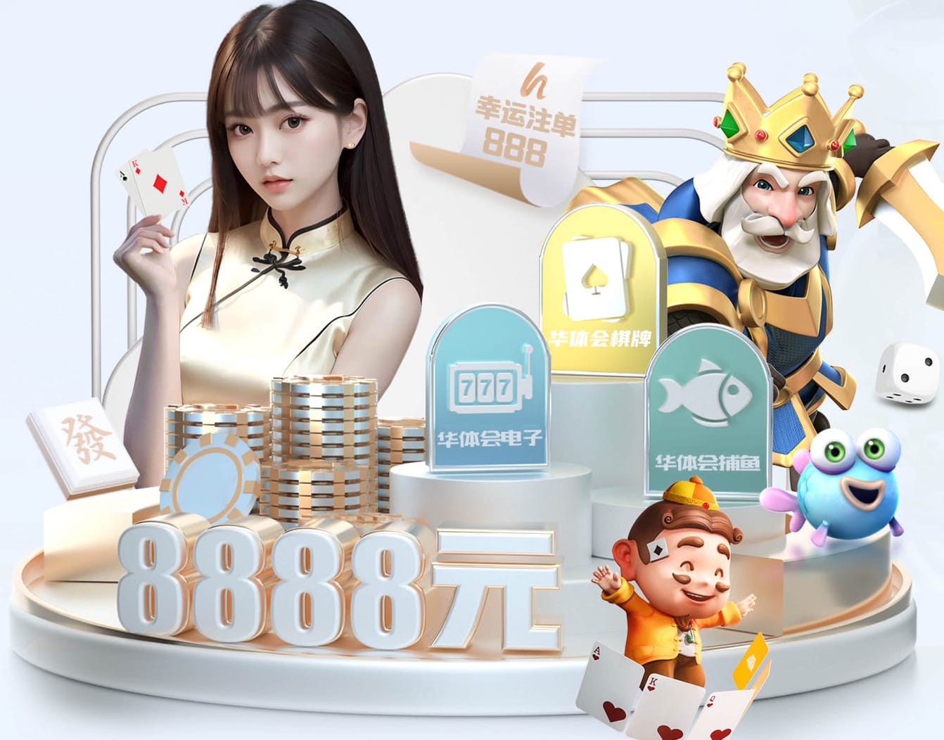 世界杯官网 男士室内健身绳怎么用