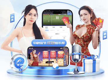 2026世界杯官网入口 亲子乐园！与家人一起享受户外儿童滑梯踏步的快乐时光