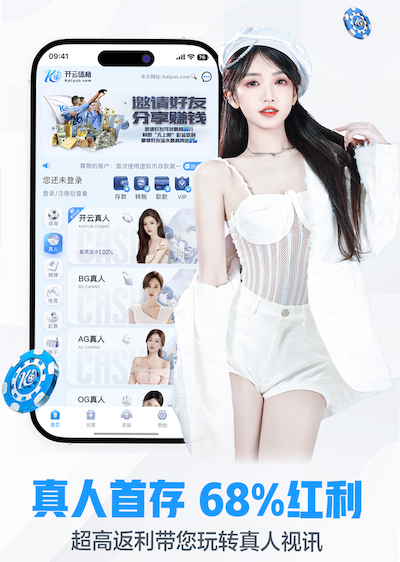 2026世界杯官网入口 标准乒乓球台高维