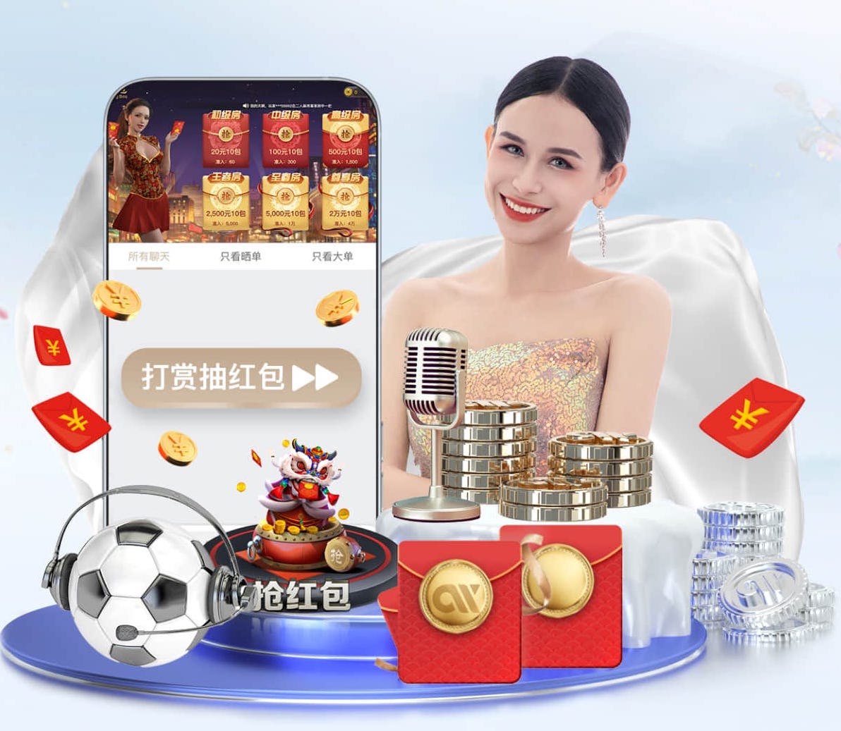 亚博体育 室外儿童滑梯的规格尺寸有哪些选择？如何合理选择？